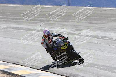 media/Mar-08-2025-TrackXperience (Sat) [[277b597a28]]/2-Level 3/Session 4 (Bowl)/